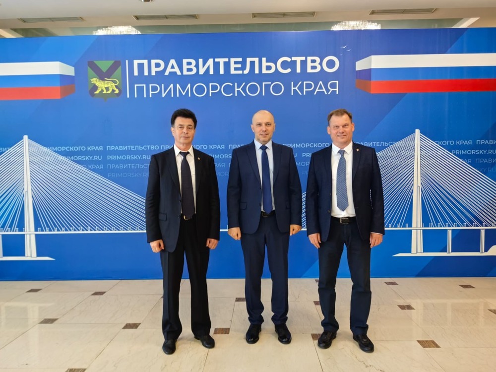 Члены Общественного совета Ространснадзора приняли участие в конференции по транспортной безопасности в г. Владивостоке